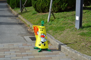 使用事例