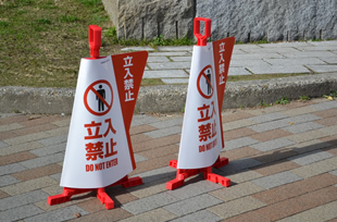使用事例